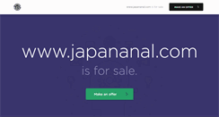 Desktop Screenshot of japananal.com